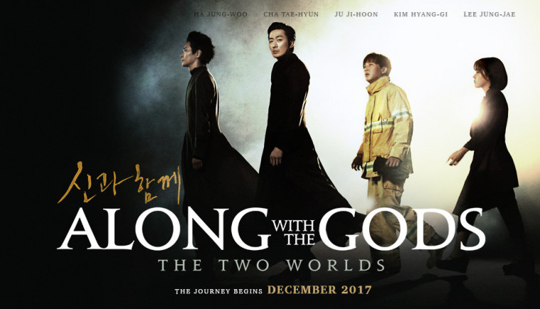 film korea terlaris