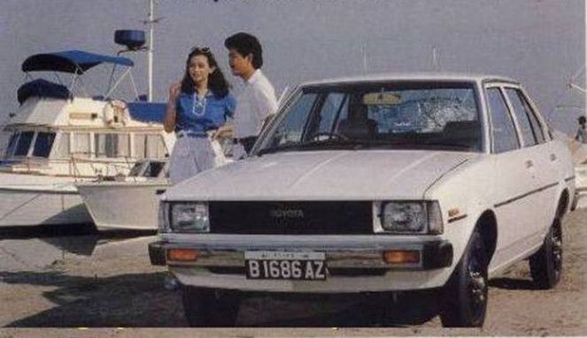 Iklan mobil jadul di Indonesia