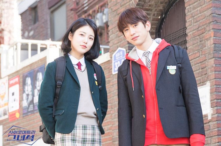 drama korea tema sekolah terbaik