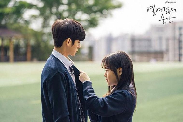 Film drama korea romantis anak sekolah bahasa indonesia