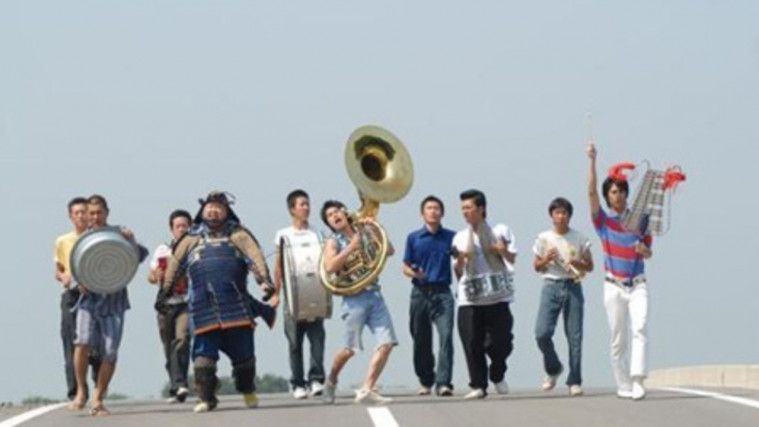 Film komedi Jepang