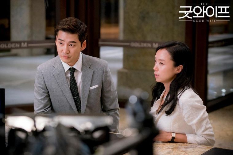 Film Drama Korea Remake Terbaik To the beautiful you