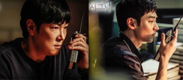 Film Drama Korea Remake Terbaik To the beautiful you
