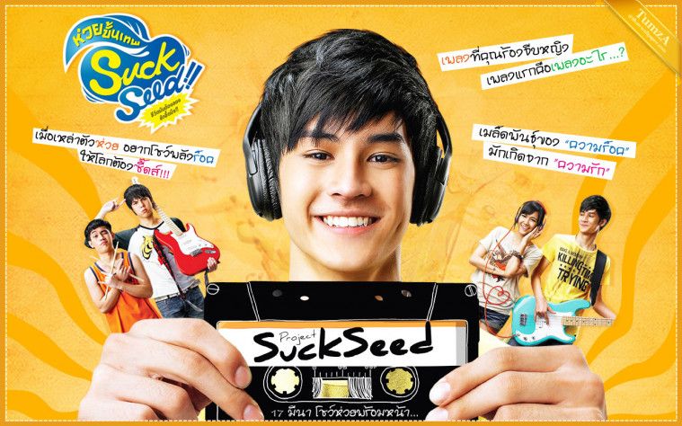 Rekomendasi Film Thailand
