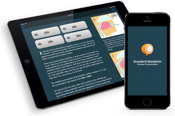 Aplikasi belajar bahasa mandarin pinyin