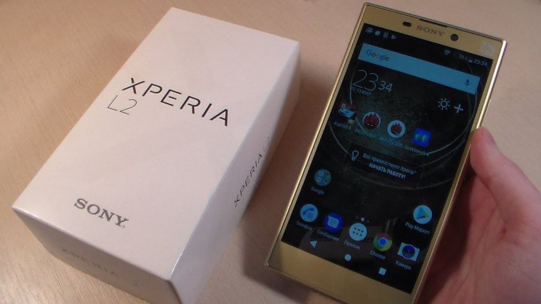 HP Sony Terbaru
