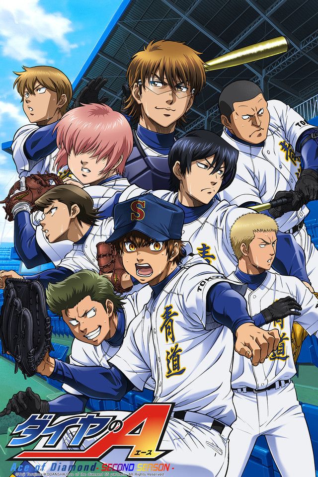 Anime Olahraga Terbaik Ace of Diamond