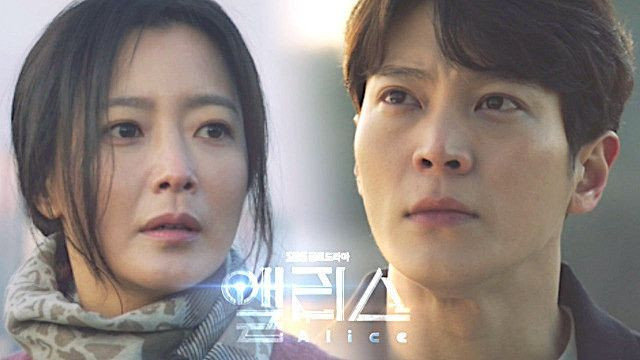 drama korea terbaru 2020