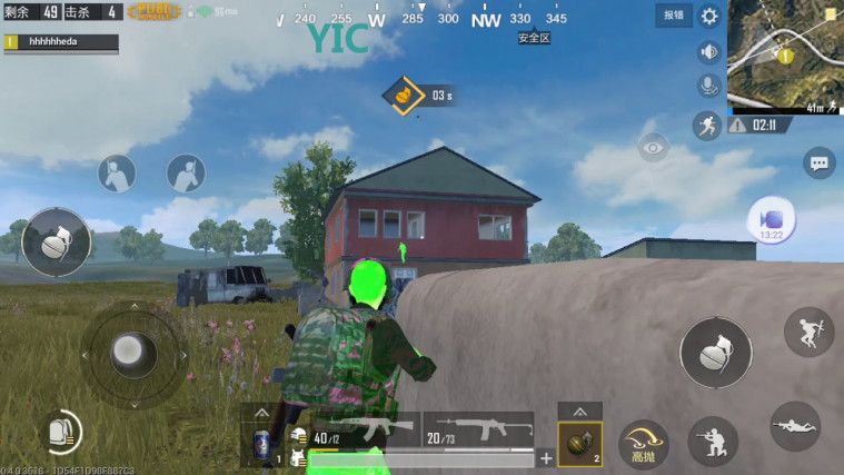 8 Cara Cheat PUBG Mobile Terbaru 2019 Tanpa Root