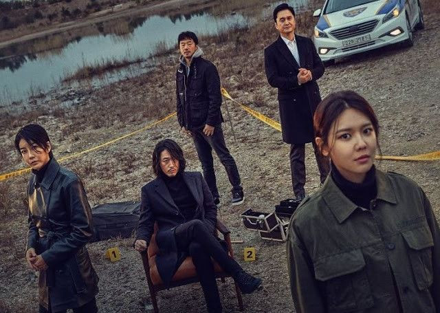drama korea terbaru 2020
