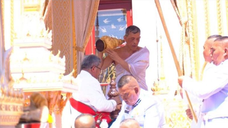 Raja Maha Vajiralongkorn