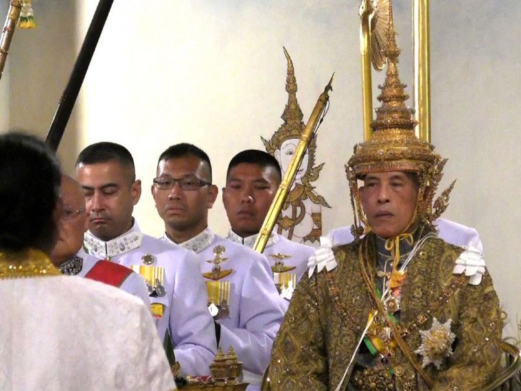 Raja Maha Vajiralongkorn