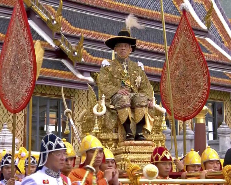 Raja Maha Vajiralongkorn