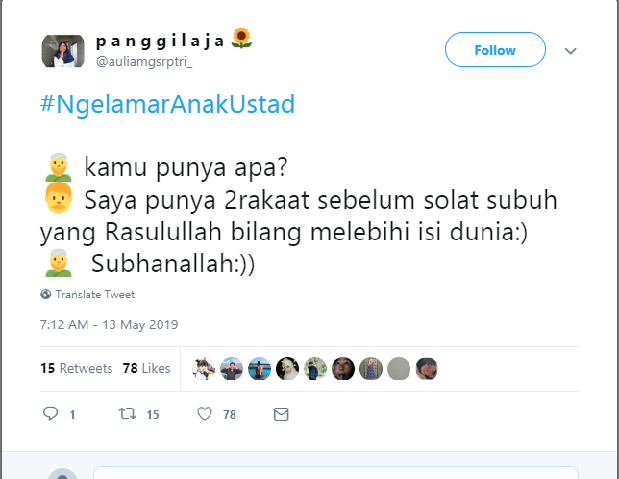 cuitan kocak
