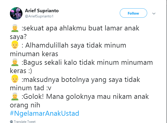 cuitan kocak