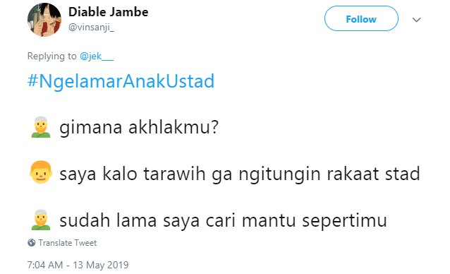 cuitan kocak