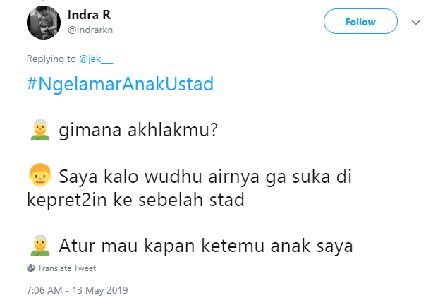 cuitan kocak