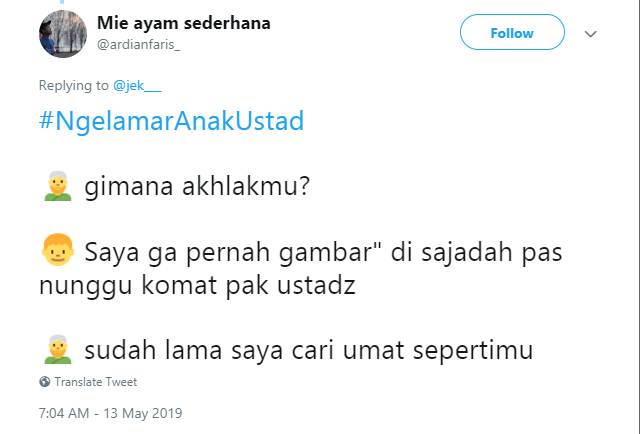 cuitan kocak