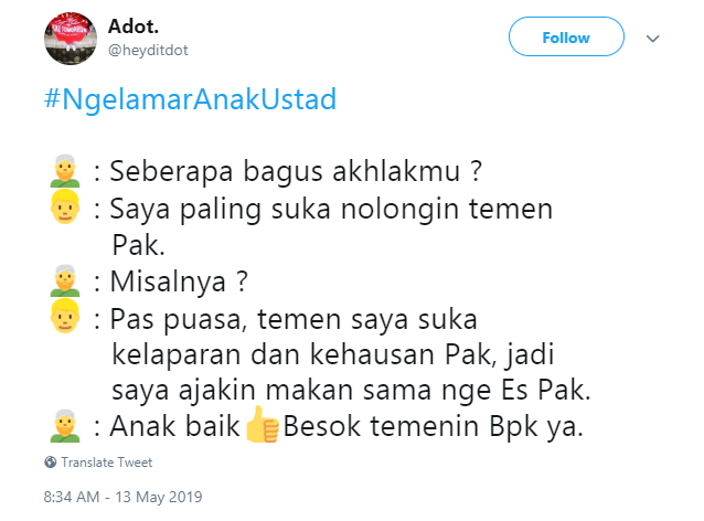 cuitan kocak