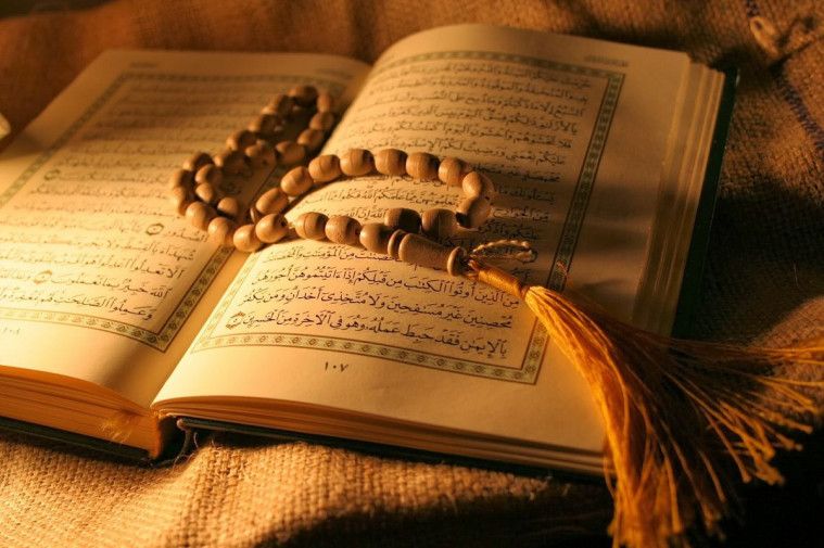 Turunnya Al-Quran