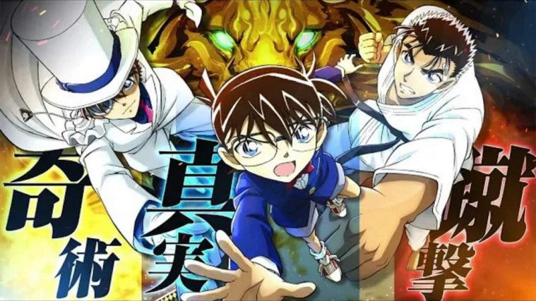 Detective Conan vs Avengers Endgame