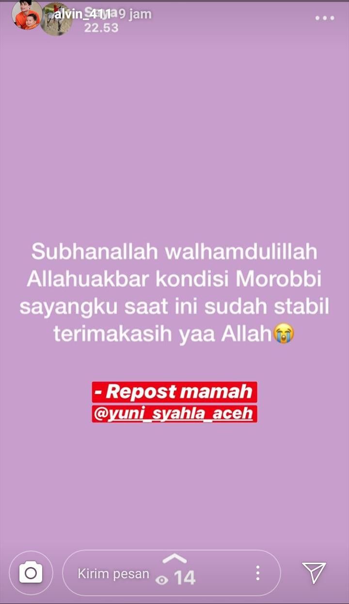 arifin ilham