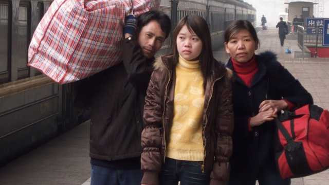 Film tentang mudik Last Train Home