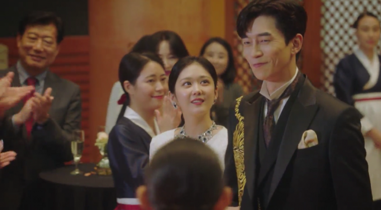 Daftar drama korea 2019 her private life