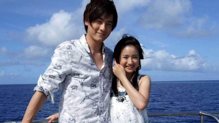 Drama Asia Romantis Meteor Garden