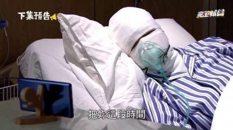Sinetron Taiwan