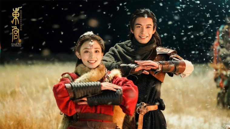 10 Rekomendasi Drama China 2019 yang Lagi Happening Banget!