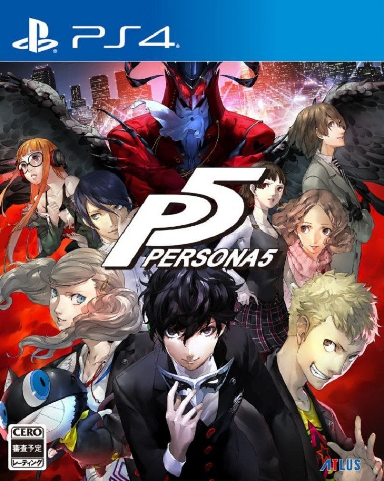 Game PS4 Terbaik 2020