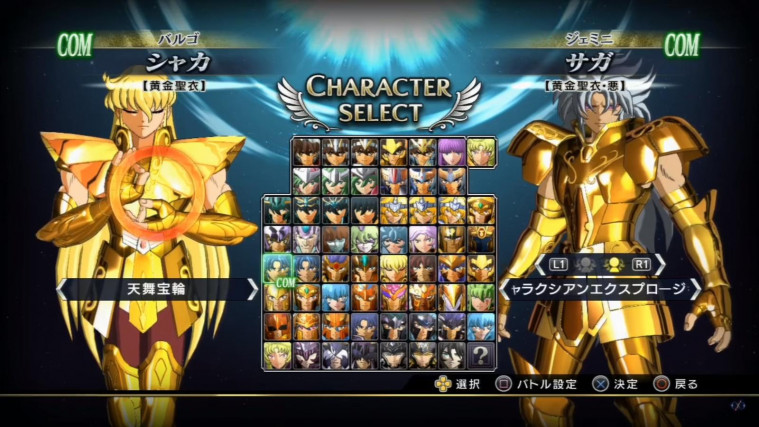 game anime pc