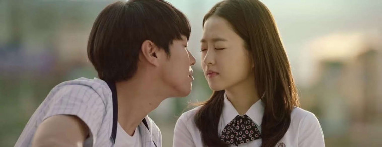 Film Korea Romantis