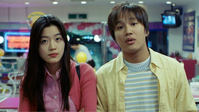 Film Korea Romantis