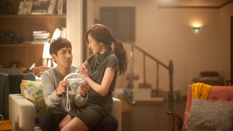 Film Korea Romantis