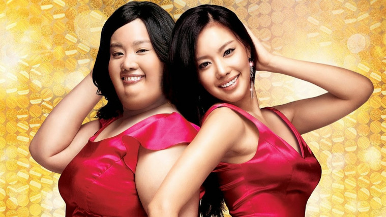 Film Korea Romantis