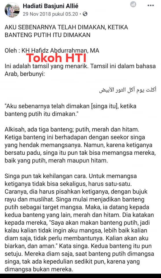 screen shoot akun fb ibunya