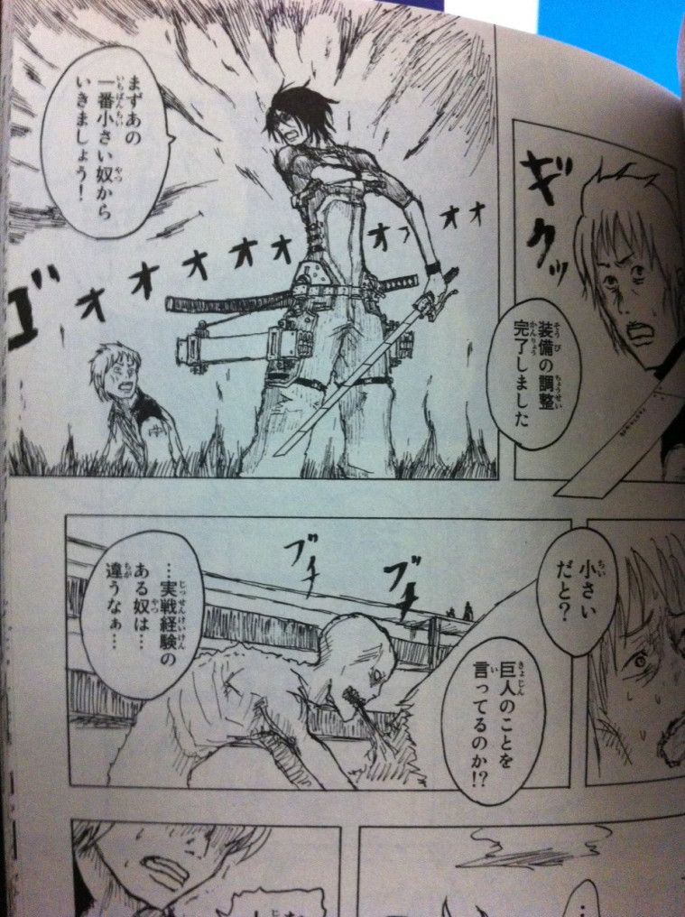 konsep awal manga