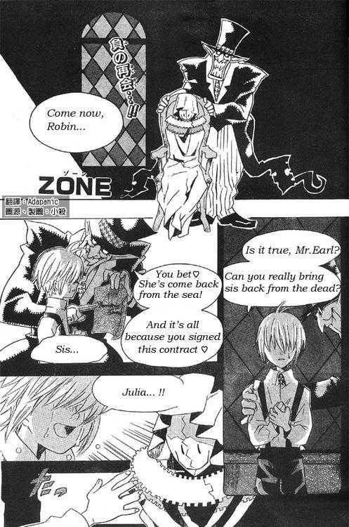 konsep awal manga