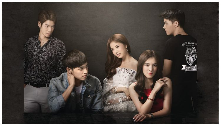 Drama Thailand seru
