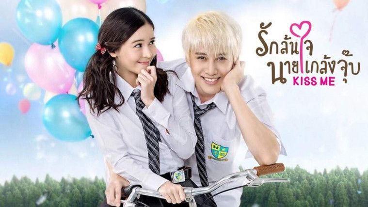 Drama Thailand seru
