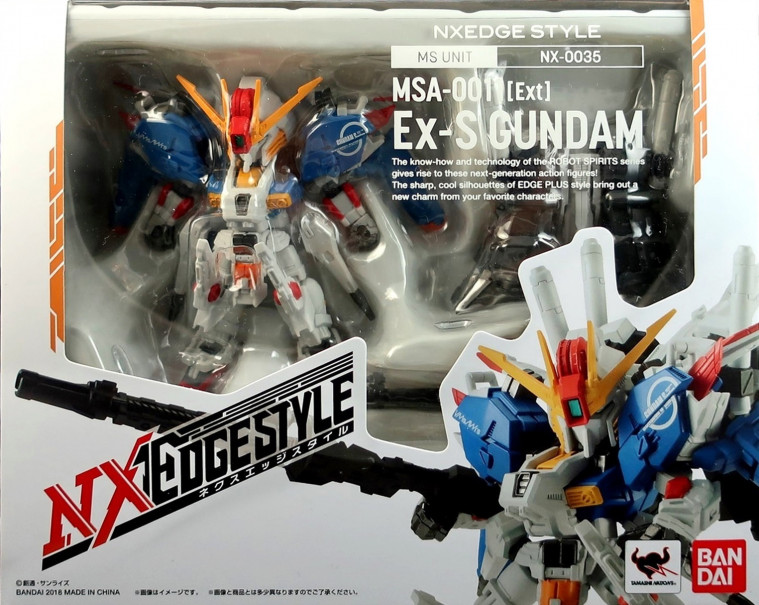 figure mecha sd