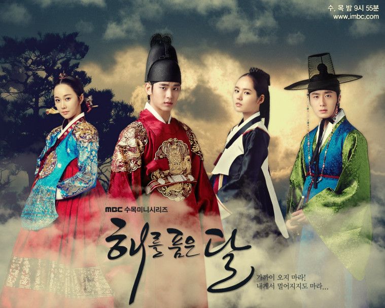 drama korea rating tertinggi