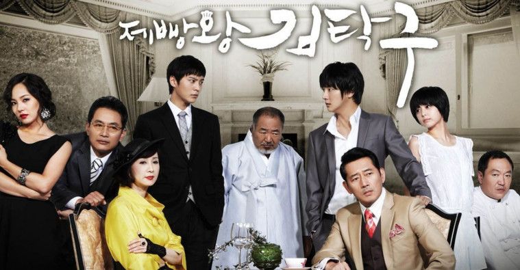 drama korea rating tertinggi