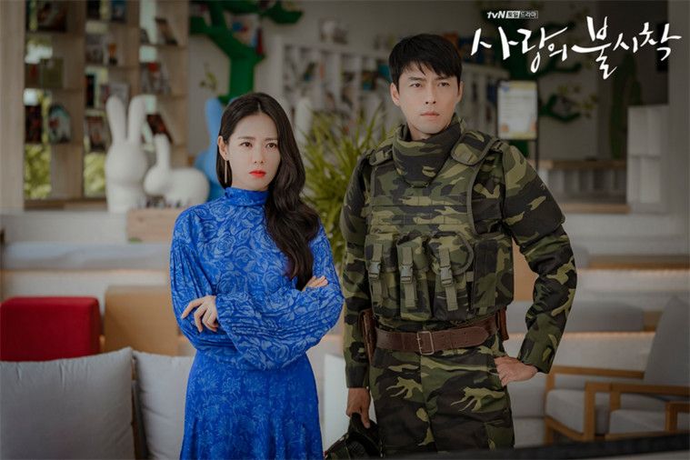 drama korea rating tertinggi