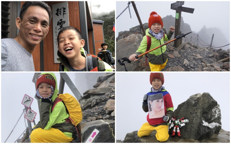 Mendaki gunung demi ibu