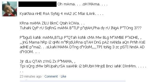 User alay