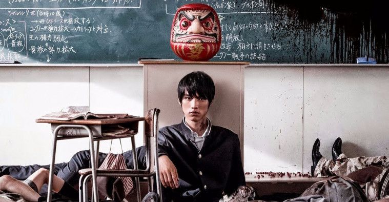 Film Jepang Terbaik 2019