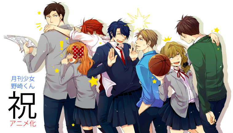 Anime 2014